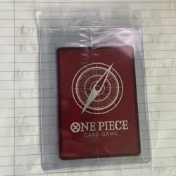 SHANKS One Piece TCG July 2025 Promo PSA Magazine Limited Edition. Sealed Card! - Image 2