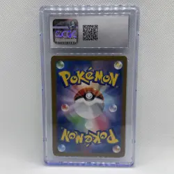 Pokemon Dragonair 182/165 Sv2a: Pokemon Card 151 Holo (Japanese) CGC 10 - Image 2