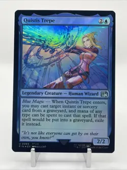 MTG | Final Fantasy | Quistis Trepe | Foil | US Seller | Quick to Ship - Image 1