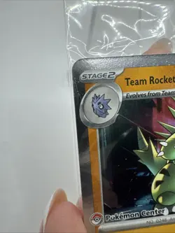 096/182 Team Rocket's Tyranitar Pokemon Center Destined Rivals Sealed *Crease* - Image 2