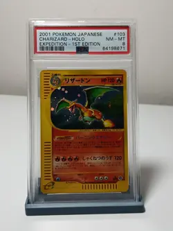 Charizard [1st Edition] #103 Pokemon Japanese Expedition PSA 8 - Image 1