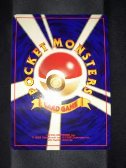 Haunter 093 - Mystery of the Fossils Holo (Japanese) - Pokemon Card - US Seller - Image 4