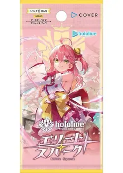 Hololive Blue Yell SY Hoshimachi Suisei OCG card hY04-003 Elite Spark Japanese - Image 4
