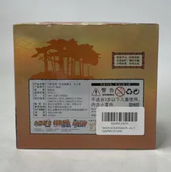 Kayou Naruto Doujin Premium Booster Box - Naruto (150 Cards) 5 Cards/pack - Image 12