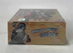 Kayou Naruto Doujin Premium Booster Box - Naruto (150 Cards) 5 Cards/pack - Image 7