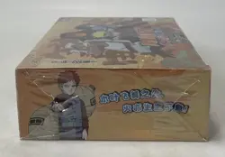 Kayou Naruto Doujin Premium Booster Box - Naruto (150 Cards) 5 Cards/pack - Image 9