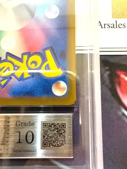 POKEMON CARD JAPANESE ARS 10 MINT MAGIKARP AR 080/073 Triplet Beat - Image 13
