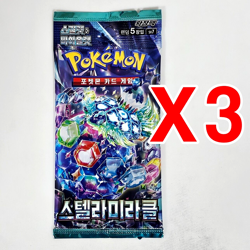 7(3+3+1) PACKS Pokemon TCG Cards 151+Stellar Crown Miracle Booster Sealed KOREAN - Image 10