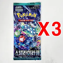 7(3+3+1) PACKS Pokemon TCG Cards 151+Stellar Crown Miracle Booster Sealed KOREAN - Image 3