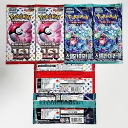 7(3+3+1) PACKS Pokemon TCG Cards 151+Stellar Crown Miracle Booster Sealed KOREAN - Image 5