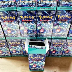 7(3+3+1) PACKS Pokemon TCG Cards 151+Stellar Crown Miracle Booster Sealed KOREAN - Image 7