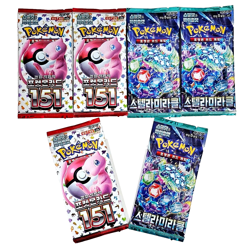 7(3+3+1) PACKS Pokemon TCG Cards 151+Stellar Crown Miracle Booster Sealed KOREAN - Image 8