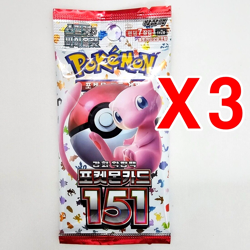 7(3+3+1) PACKS Pokemon TCG Cards 151+Stellar Crown Miracle Booster Sealed KOREAN - Image 9