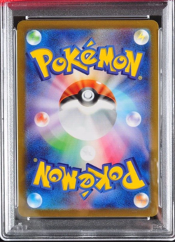 PSA 10 Charizard V 102/100 103/100 Sequential Set s9 Japanese Pokemon Card 2022 - Image 10