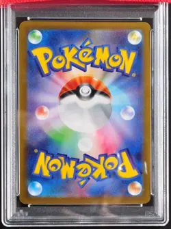 PSA 10 Charizard V 102/100 103/100 Sequential Set s9 Japanese Pokemon Card 2022 - Image 6