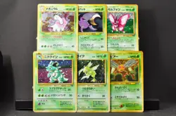 Nidoqueen Scyther Beedrill Meganium Crobat 6 set bulk holo Pokemon Card Japanese - Image 1