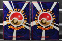 Nidoqueen Scyther Beedrill Meganium Crobat 6 set bulk holo Pokemon Card Japanese - Image 10