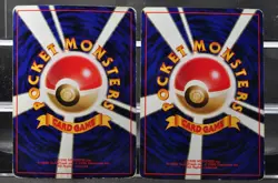 Nidoqueen Scyther Beedrill Meganium Crobat 6 set bulk holo Pokemon Card Japanese - Image 3