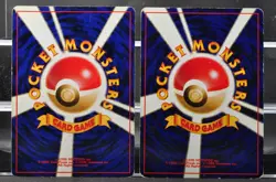 Celebi Scyther Pinsir Nidoqueen Meganium 6 set bulk holo Pokemon Card Japanese - Image 7