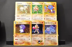 Poliwrath Hitmonchan Machamp Hitmonlee 6 set bulk holo Pokemon Card Japanese - Image 1