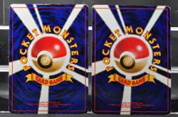 Poliwrath Hitmonchan Machamp Hitmonlee 6 set bulk holo Pokemon Card Japanese - Image 12