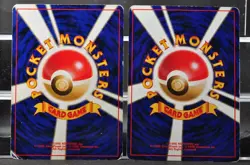 Poliwrath Hitmonchan Machamp Hitmonlee 6 set bulk holo Pokemon Card Japanese - Image 3