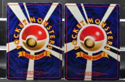 Poliwrath Hitmonchan Machamp Hitmonlee 6 set bulk holo Pokemon Card Japanese - Image 7