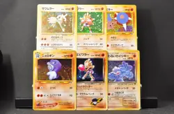 Poliwrath Hitmonchan Machamp Hitmonlee 6 set bulk holo Pokemon Card Japanese - Image 8