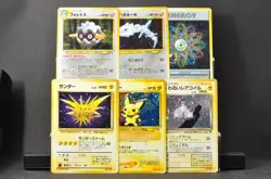 Zapdos Pichu Magneton Forretress Steelix 6 set bulk holo Pokemon Card Japanese - Image 1
