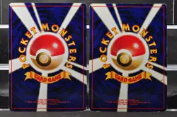 Zapdos Pichu Magneton Forretress Steelix 6 set bulk holo Pokemon Card Japanese - Image 5