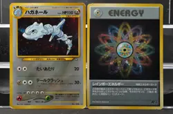 Zapdos Pichu Magneton Forretress Steelix 6 set bulk holo Pokemon Card Japanese - Image 6