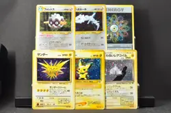 Zapdos Pichu Magneton Forretress Steelix 6 set bulk holo Pokemon Card Japanese - Image 8