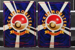 Dark Dragonite Kabutops Nidoqueen 6 set bulk holo Pokemon Card Japanese - Image 3