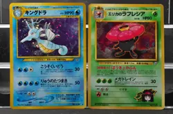 Dark Dragonite Kabutops Nidoqueen 6 set bulk holo Pokemon Card Japanese - Image 6