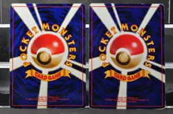 Dark Dragonite Kabutops Nidoqueen 6 set bulk holo Pokemon Card Japanese - Image 7
