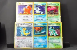 Dark Dragonite Kabutops Nidoqueen 6 set bulk holo Pokemon Card Japanese - Image 8