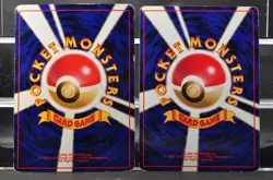 Gyarados Lapras Poliwrath Nidoqueen 6 set bulk holo Pokemon Card Japanese - Image 3