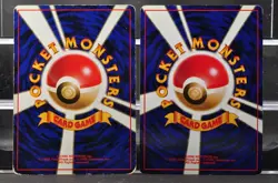 Gyarados Lapras Poliwrath Nidoqueen 6 set bulk holo Pokemon Card Japanese - Image 5