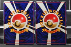 Gyarados Lapras Poliwrath Nidoqueen 6 set bulk holo Pokemon Card Japanese - Image 7