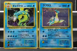 Gyarados Lapras Poliwrath Nidoqueen 6 set bulk holo Pokemon Card Japanese - Image 9