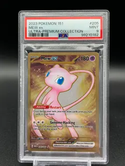 PSA 9 Mew ex 205/165 Metal Gold 151 Ultra Premium Graded Pokemon Card - Image 4