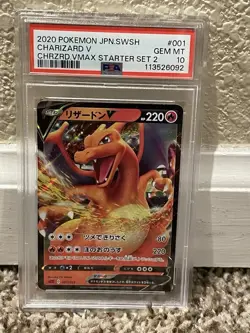 PSA 10 Charizard V 001/021 VMAX Starter Set Japanese Pokemon Card - Image 2
