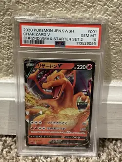 PSA 10 Charizard V 001/021 VMAX Starter Set Japanese Pokemon Card - Image 7