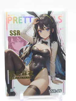 A Group of Beautiful Women 2 - Anime Waifu Trading Card - Sakurajima Mai - Image 1