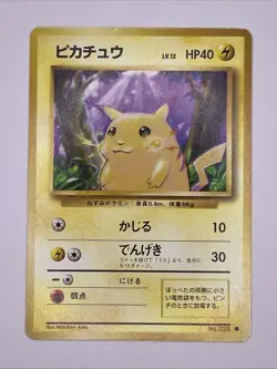 Japanese Pikachu Base Set No. 025 Vintage Pokémon Card - Image 1