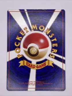 Japanese Pikachu Base Set No. 025 Vintage Pokémon Card - Image 4