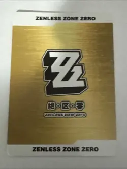 ZHU YUAN INS JQL-INS-003 Zenless Zone Zero ZZZ Anime Collectible Card - Image 2