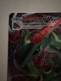 Rayquaza VMAX 111/203 Swsh07: Evolving Skies Holo Pokemon Card - Image 2
