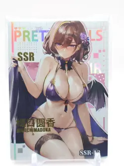 A Group of Beautiful Women 2 - Anime Waifu Trading Card - Madoka Higuchi - Image 1