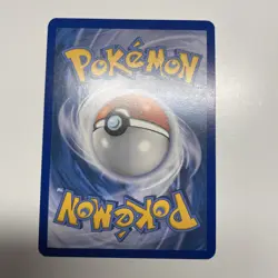 Umbreon Prime 86/90 Undaunted Pokemon Card NOT GRADED pretty much N/M  - Image 3